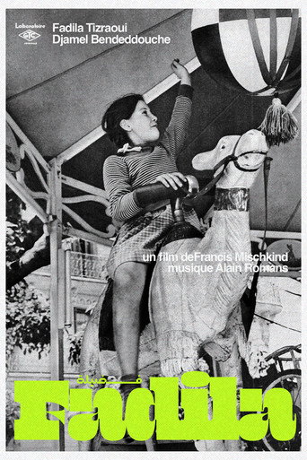 Fadila (1960)
