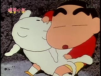 Episode 118