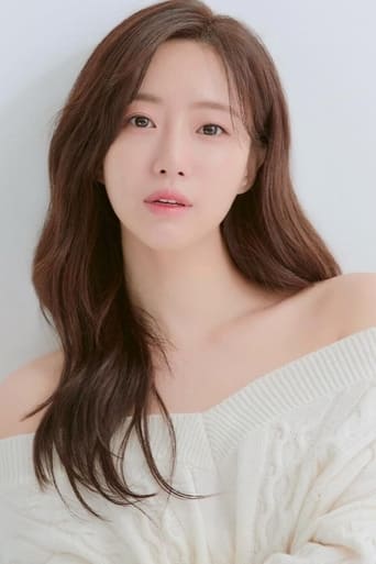 Image of Hahm Eun-jung