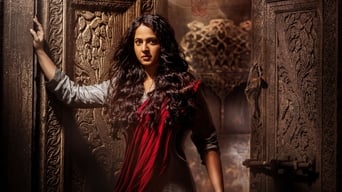 #9 Bhaagamathie