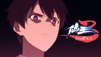 Cena de Uma Jornada Ousada Para a Terra do Sol