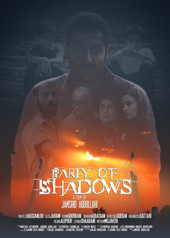 Party of Shadows (1970)