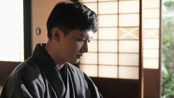 第95話:Episode 95 第95話:Episode 95