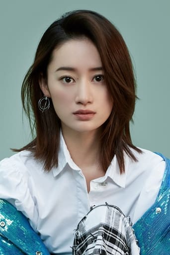 Image of Cristy Guo