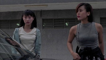 #7 Angel Terminators 2
