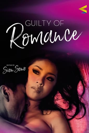 Guilty of Romance