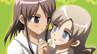 Kuttsukiboshi - S1E01