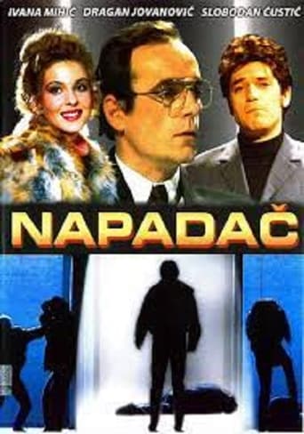 Poster of Napadač