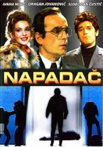 Napadac (1993)
