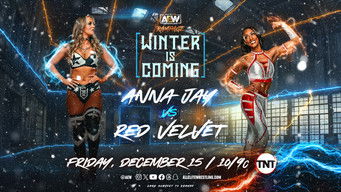 第51話：December 15, 2023