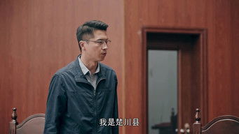 Aflevering 18 — Episode 18