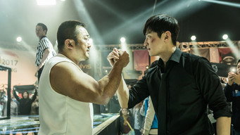 Чемпіон (2018)