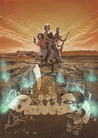 Tremors