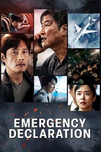 Emergency Declaration Poster