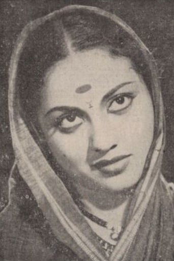 Image of Pushpavalli