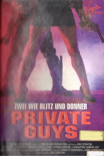 Private Guys