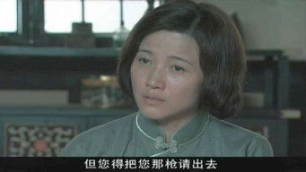 Episode 24 — Episode 24