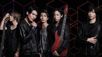 Ochanomizu Rock (2018- )