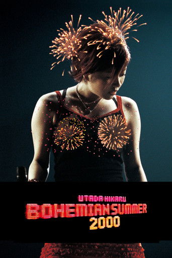 BOHEMIAN SUMMER  ~Utada Hikaru Circuit Live 2000 (2000)