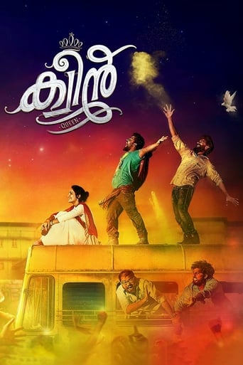 Poster of ക്വീന്‍