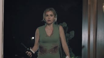 Таємниці передмістя (2017)