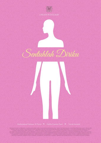 Sentuhlah Diriku