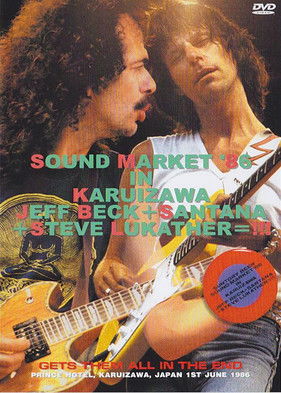 Jeff Beck With Carlos Santana And Steve Lukather - The Nagano Session