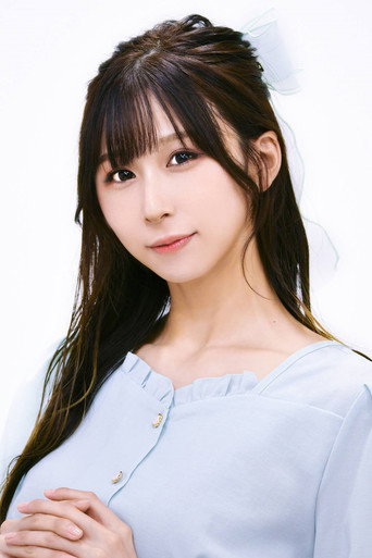 大澤風香