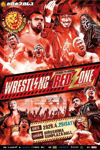 NJPW Wrestling Redzone in Hiroshima 2026 (2026)