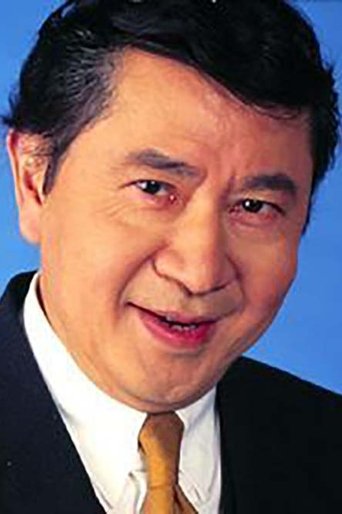 Image of Robert Siu Leung