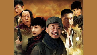Forever Designation (2011)
