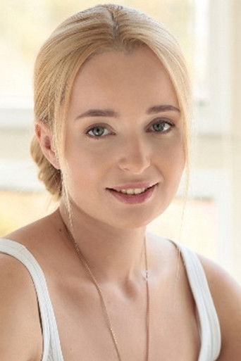 Foto de Поля Полякова