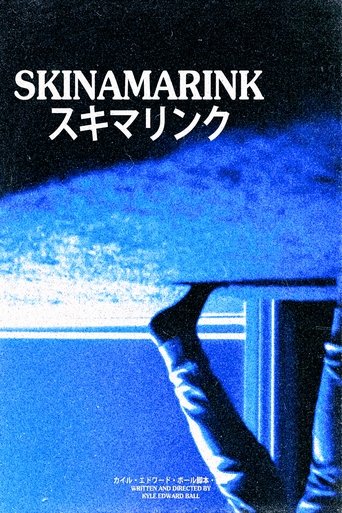 Skinamarink