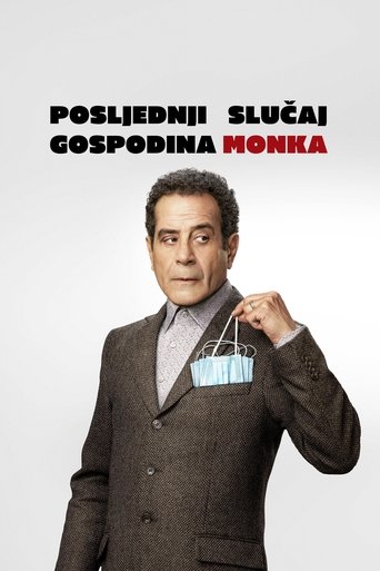 Posljednji slučaj gospodina Monka