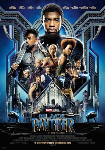 Poster of Black Panther