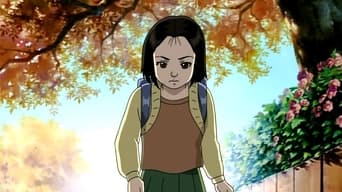 Miyori's Forest (2007)