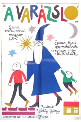 Poster of A varázsló