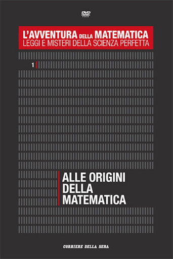 L'avventura della matematica poster