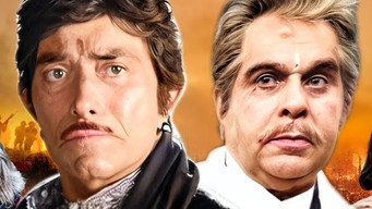 Saudagar media image