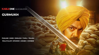 Gurmukh - The Eyewitness (2019)