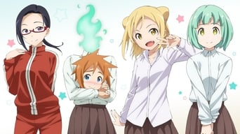 Demi-chan wa Kataritai - 0x01