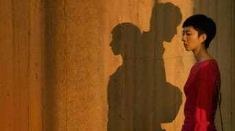 Galeria 1 - El lago del ganso salvaje