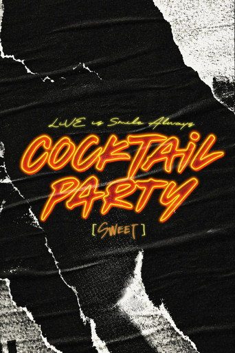 LiVE is Smile Always ~COCKTAiL PARTY~ [SWEET]