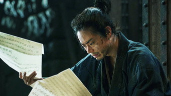 Still 5 from The Samurai and the Prisoner