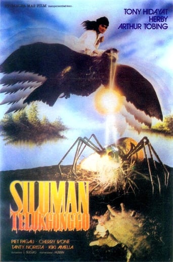 Poster of Demon of Gonggo Gulf