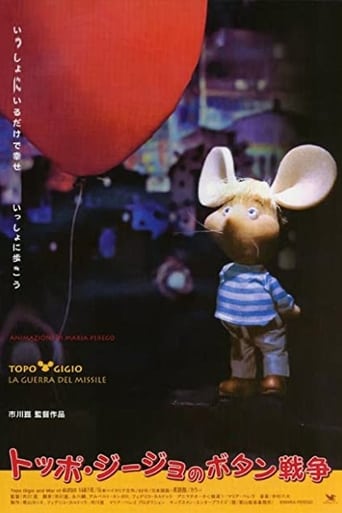 Poster för Topo Gigio and the Missile War