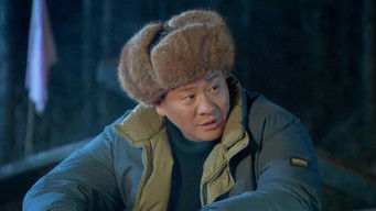 Episode 18 — Episode 18