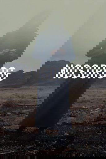 Дала қасқыры (2024)