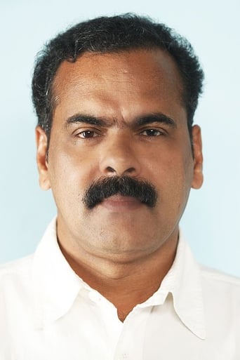 Image of Mohan Kupleri