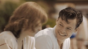 #7 Мій поліцейський
